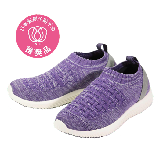 SaiSaiストレッチニットWG140 パープル