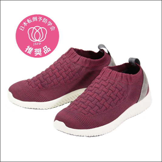 SaiSaiストレッチニットWG140 ワイン