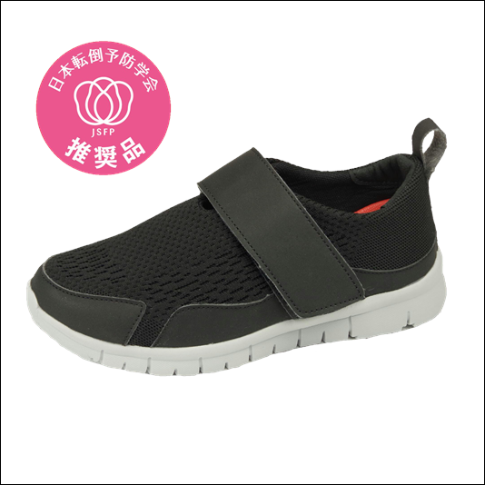 SaiSaiストレッチニットW750 ブラック