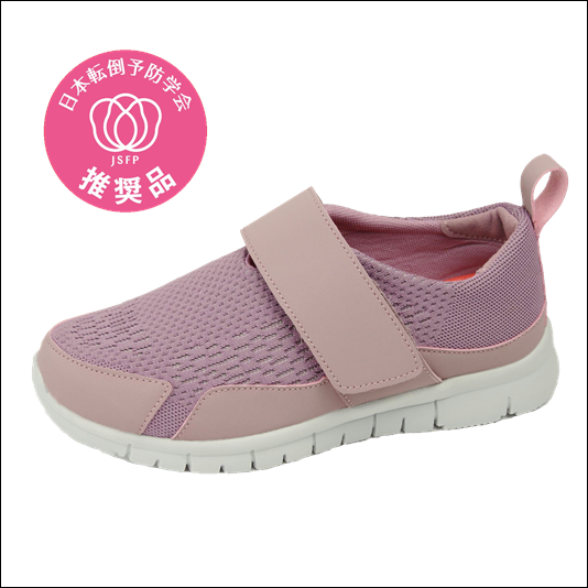 SaiSaiストレッチニットW750 パープル