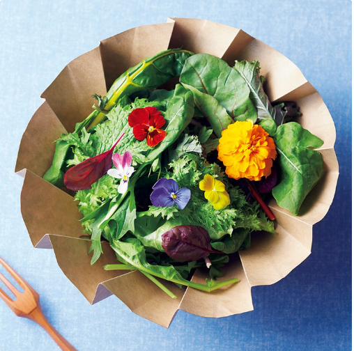 ブーケサラダ（3個入りセット）