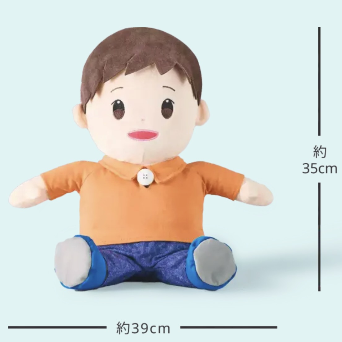 認知症コミュニケーションロボット「だいちゃん」（年額）