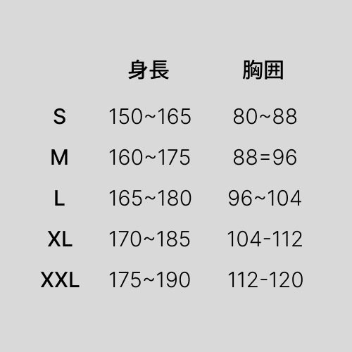 Relaxing Mesh リカバリーロングパンツ