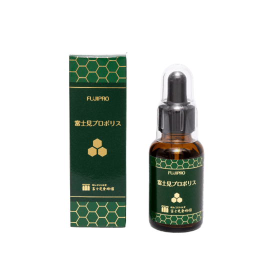 富士見プロポリス