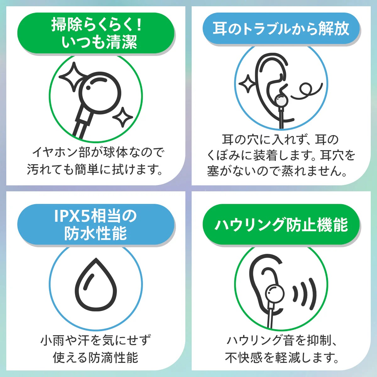 cheero Otocarti MATE 軟骨伝導集音器 薄藤(CHE-N-003-PU)