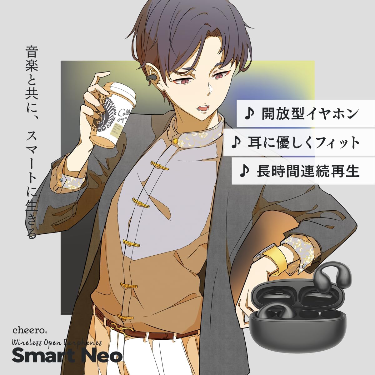 cheero Wireless Open Earphones Smart Neo ブラック(CHE-646-BK)