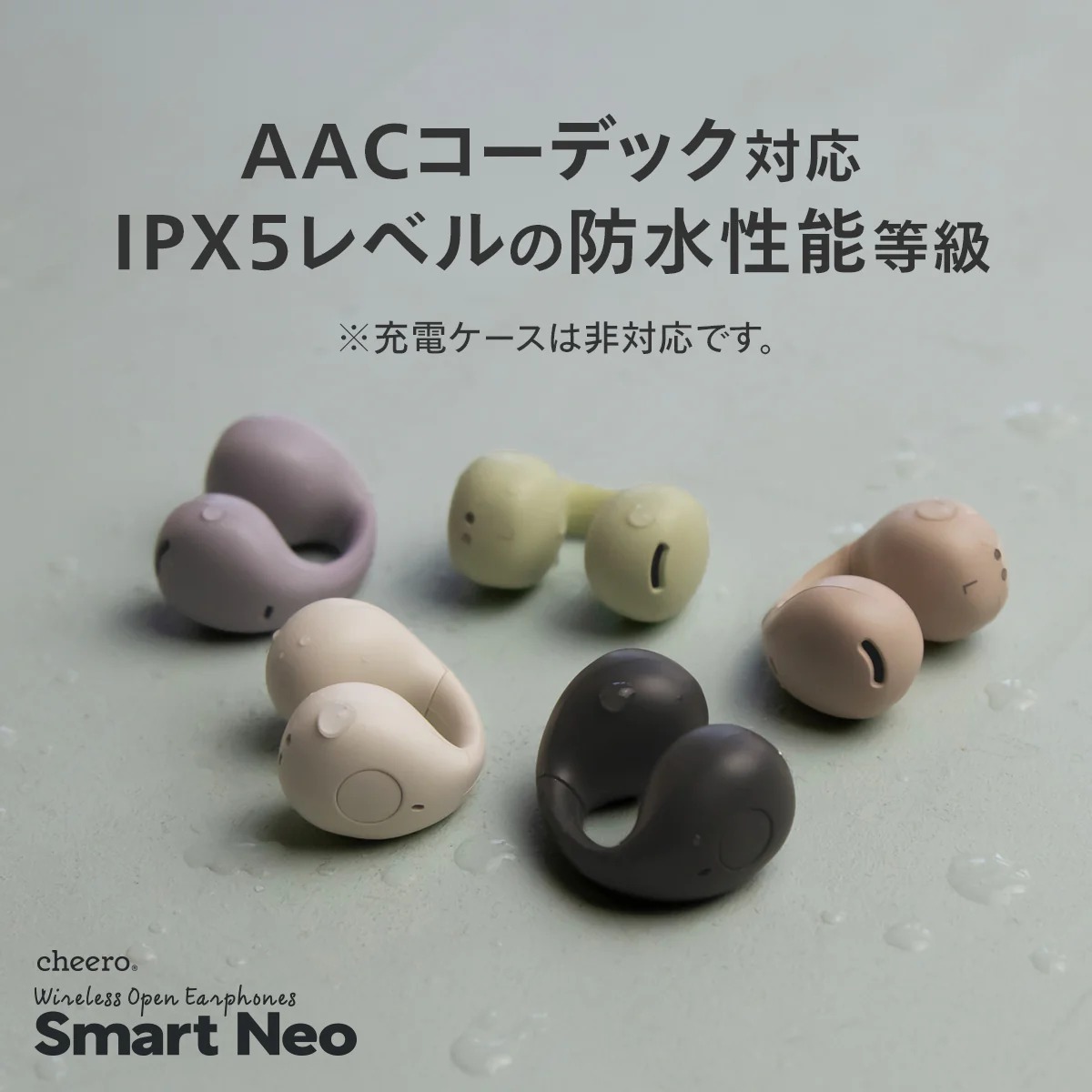 cheero Wireless Open Earphones Smart Neo ブラック(CHE-646-BK)