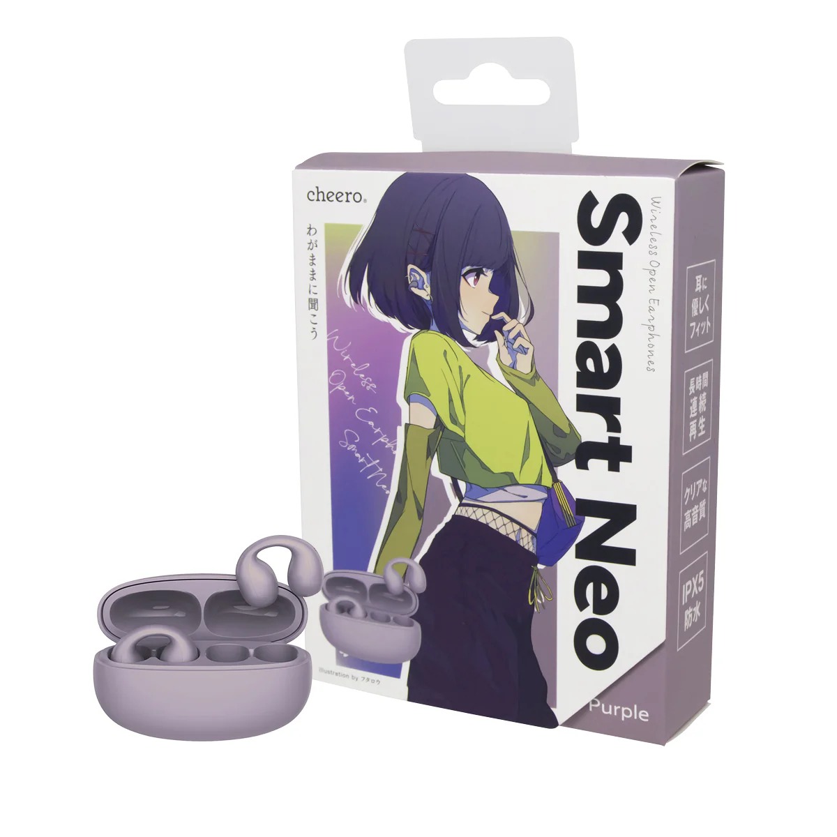 cheero Wireless Open Earphones Smart Neo パープル(CHE-646-PU)