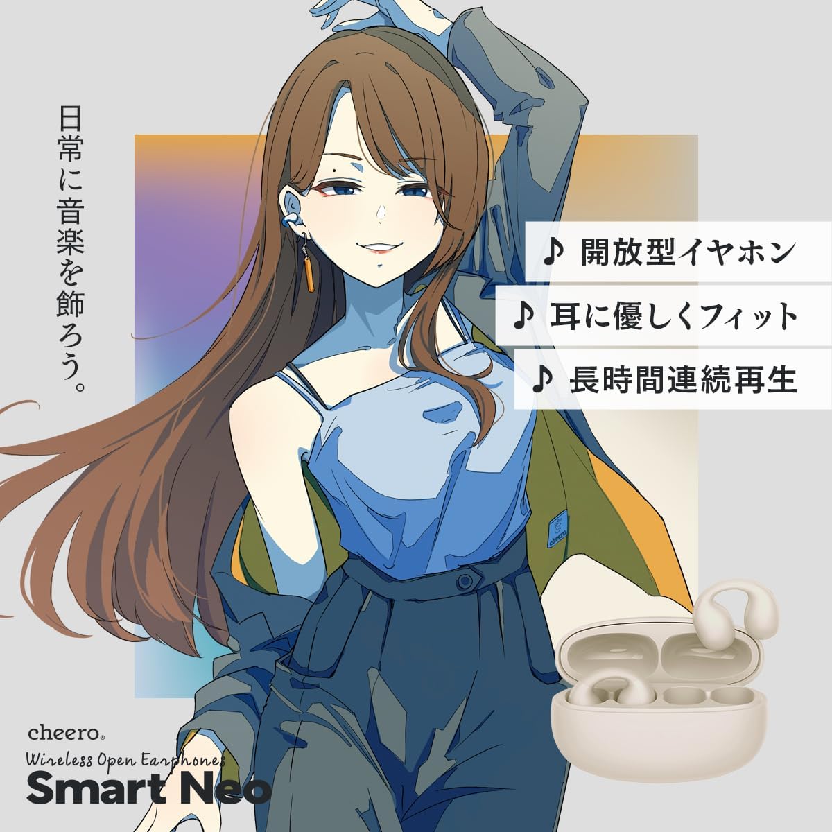 cheero Wireless Open Earphones Smart Neo パープル(CHE-646-PU)