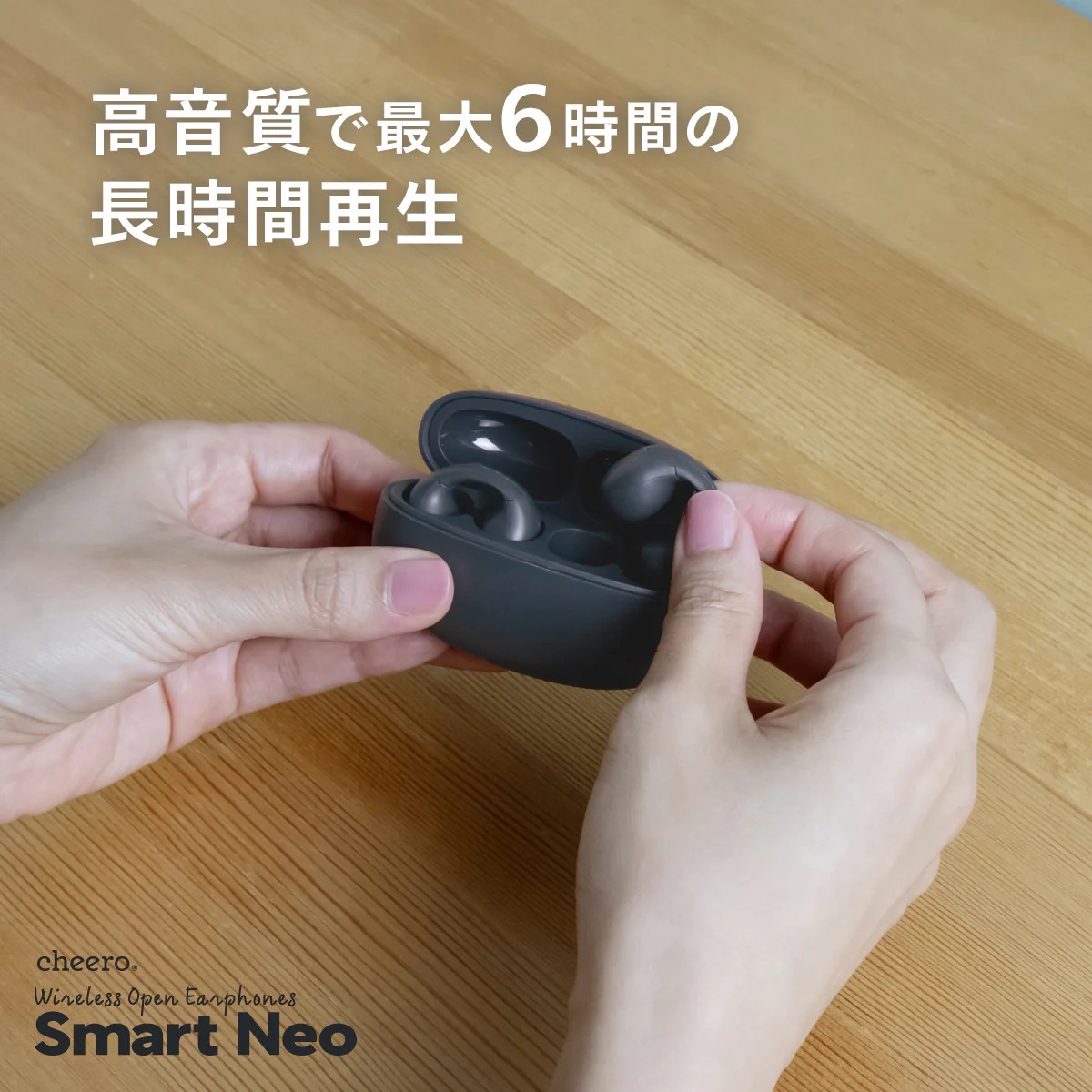 cheero Wireless Open Earphones Smart Neo ホワイト(CHE-646-WH)
