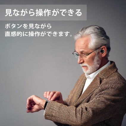 cheero Kikiyasu 時計型集音器(CHE-S-002-BK)