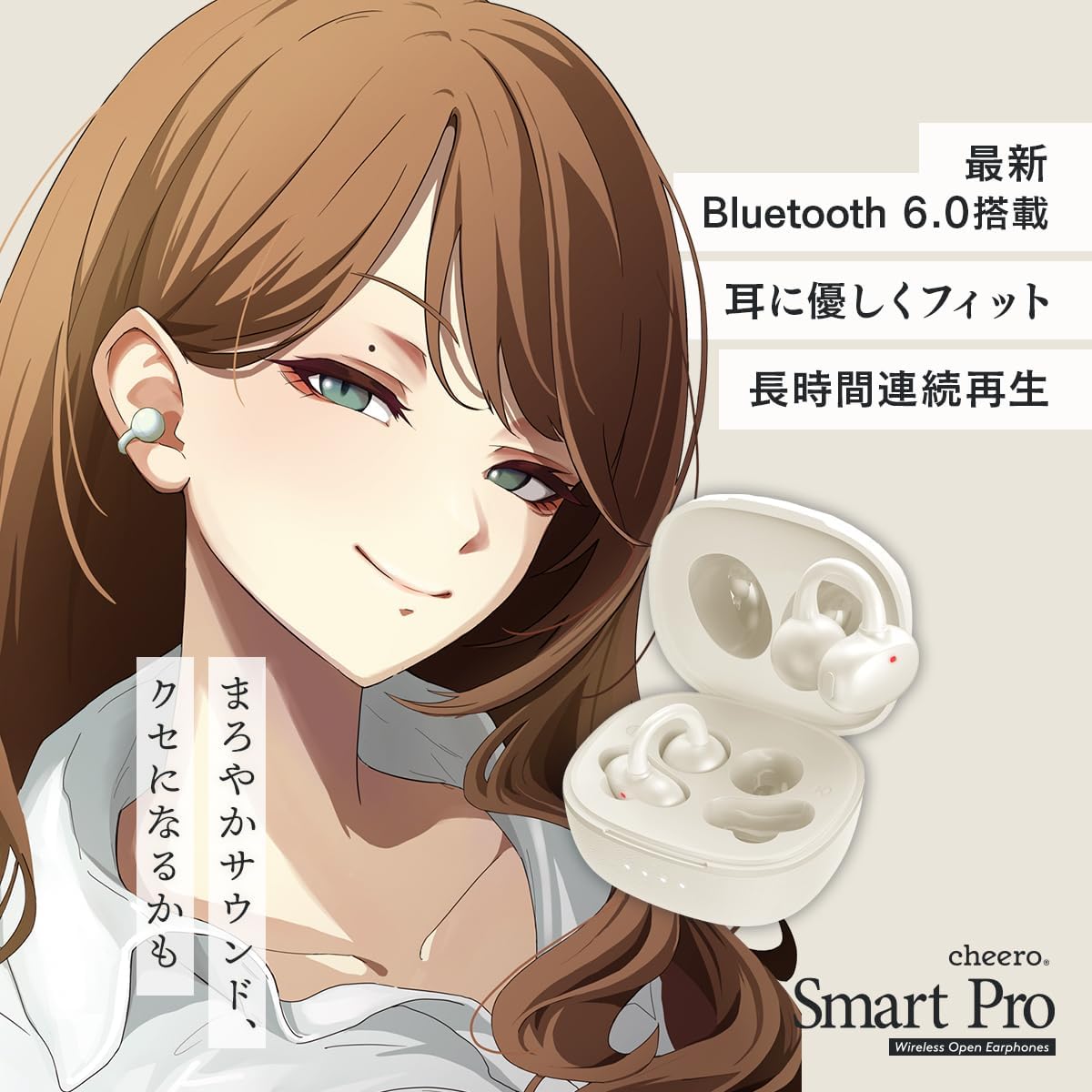 cheero Wireless Open Earphones Smart Pro ホワイト(CHE-647-WH)