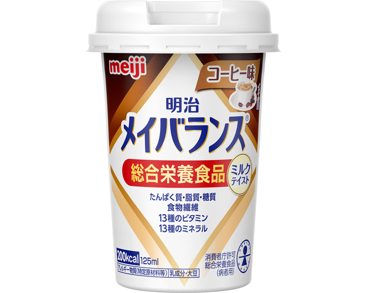 メイバランスＭｉｎｉカップ　１２５ｍＬ コーヒー味