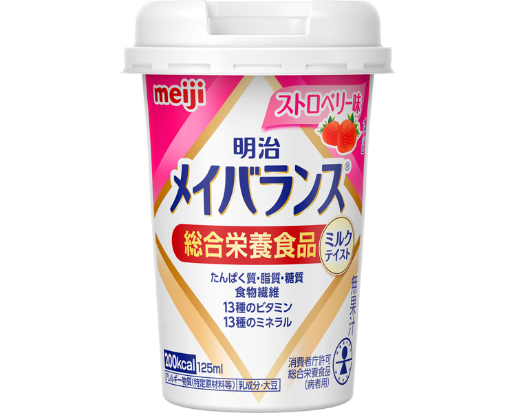 メイバランスＭｉｎｉカップ　１２５ｍＬ ストロベリー味