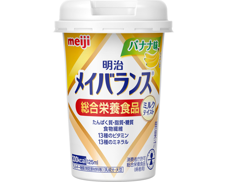 メイバランスＭｉｎｉカップ　１２５ｍＬ バナナ味