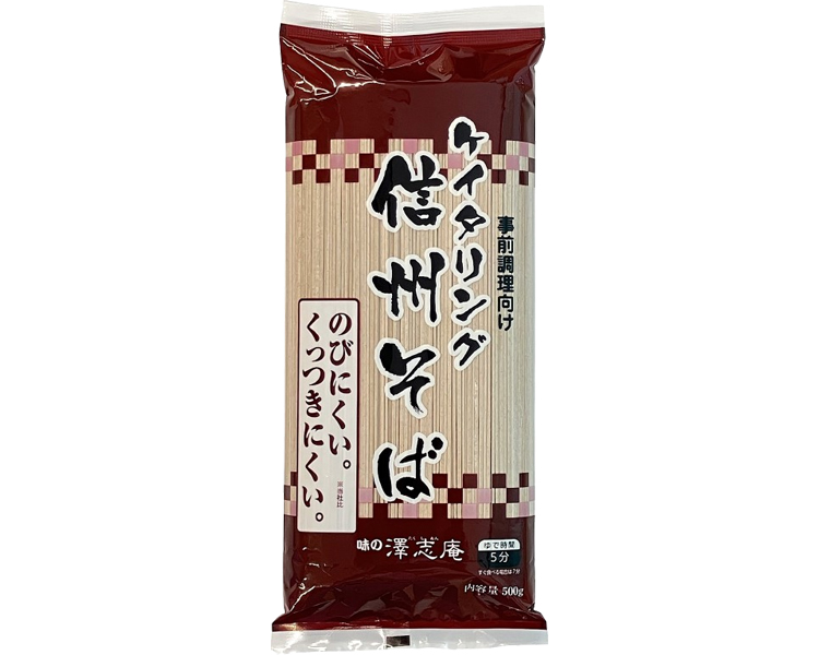 ケイタリング信州そば５００