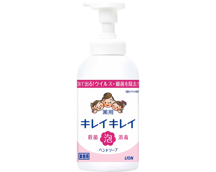 業務用　キレイキレイ薬用泡ハンドソープ