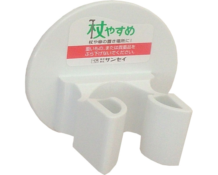 杖やすめ　Ｌ型