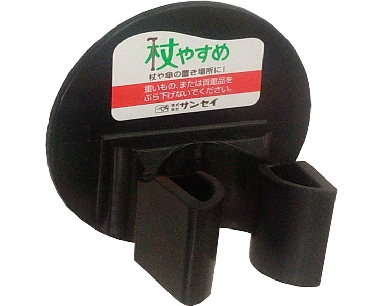 杖やすめ　Ｌ型
