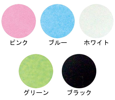 杖やすめ　Ｗ型