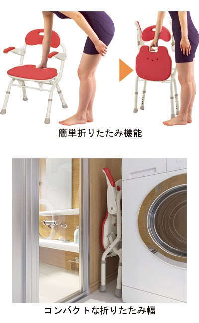 折りたたみシャワーベンチ　ＦＳフィット
