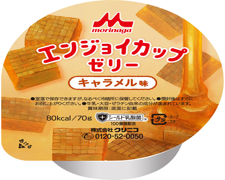 エンジョイカップゼリー　キャラメル味