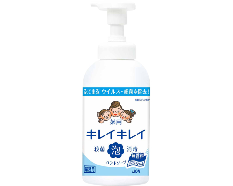 業務用　キレイキレイ薬用泡ハンドソープ