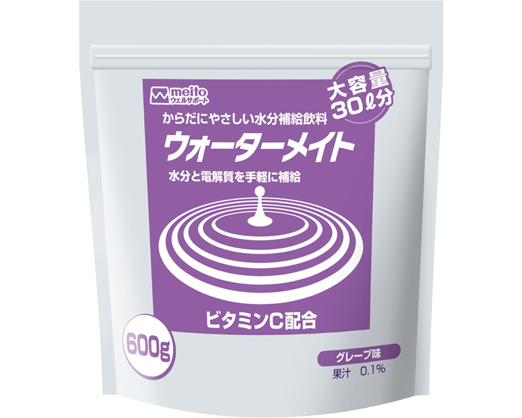 ウォーターメイト　６００Ｇ　グレープ味