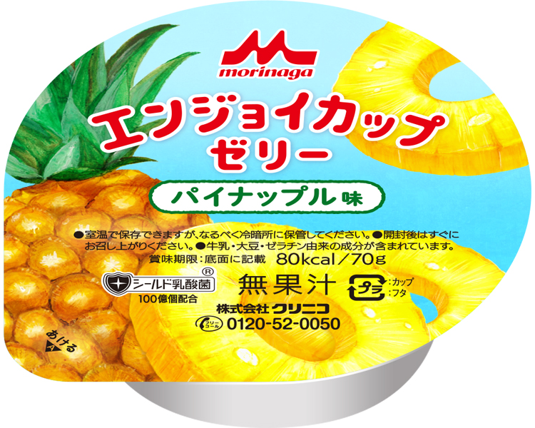 エンジョイカップゼリー　パイナップル味