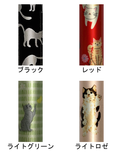 愛杖　プリティキャッツシリーズ　折りたたみ杖
