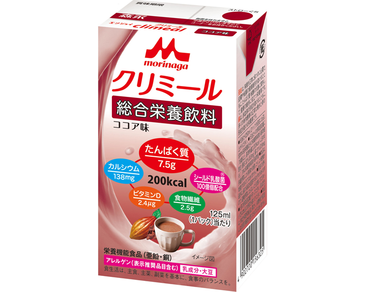 エンジョイクリミール　ココア味