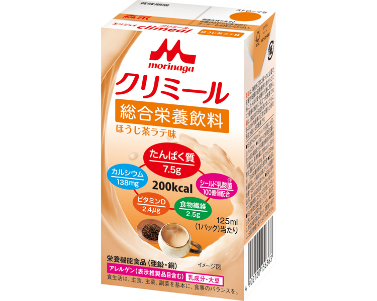 エンジョイクリミール　ほうじ茶ラテ味