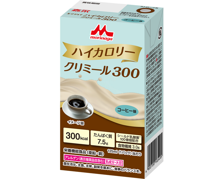 エンジョイハイカロリークリミール３００ １２５ｍＬ　コーヒー味
