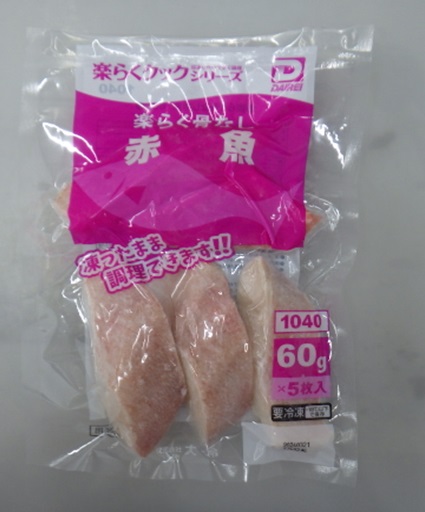 楽らく骨なし赤魚　６０ｇ