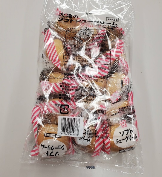 ソフトシュークリーム　２９ｇ