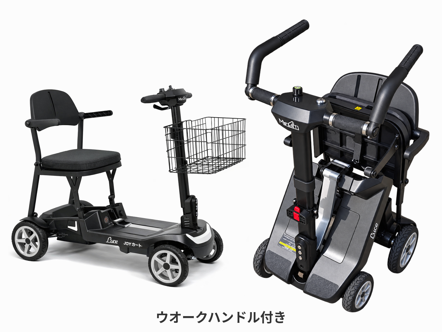 JOYCART LUCE WALK+