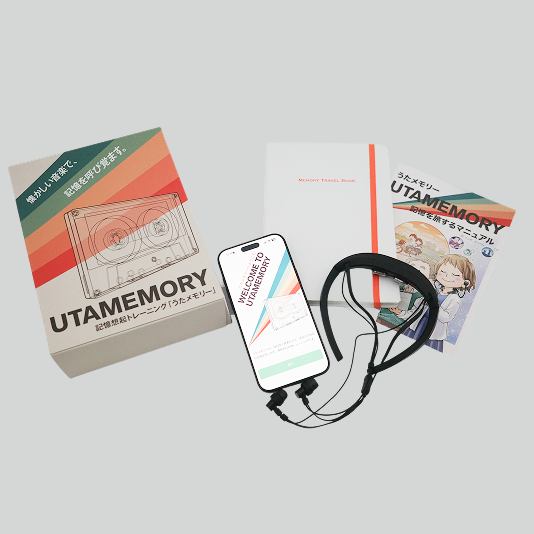 うたメモリー