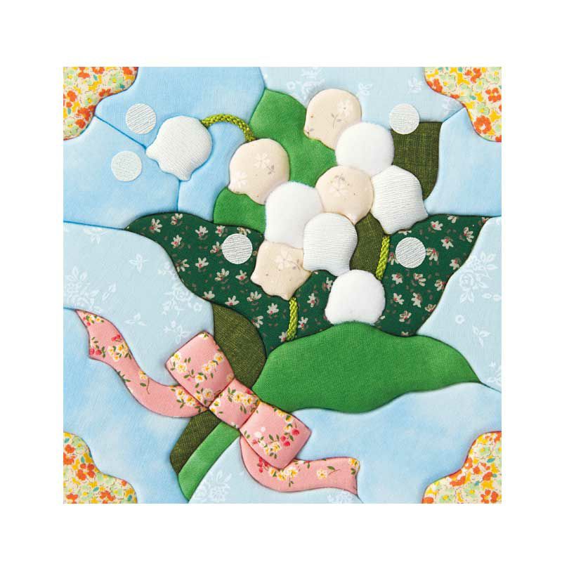 【クラフトキット】きめこみ誕生花・すずらん（５月）