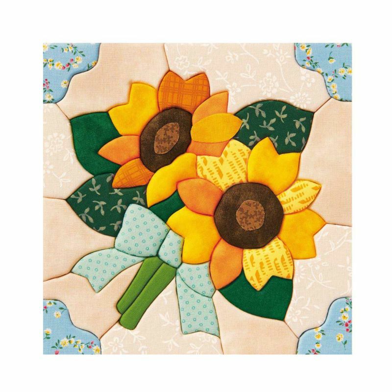 【クラフトキット】きめこみ誕生花・ひまわり（８月）