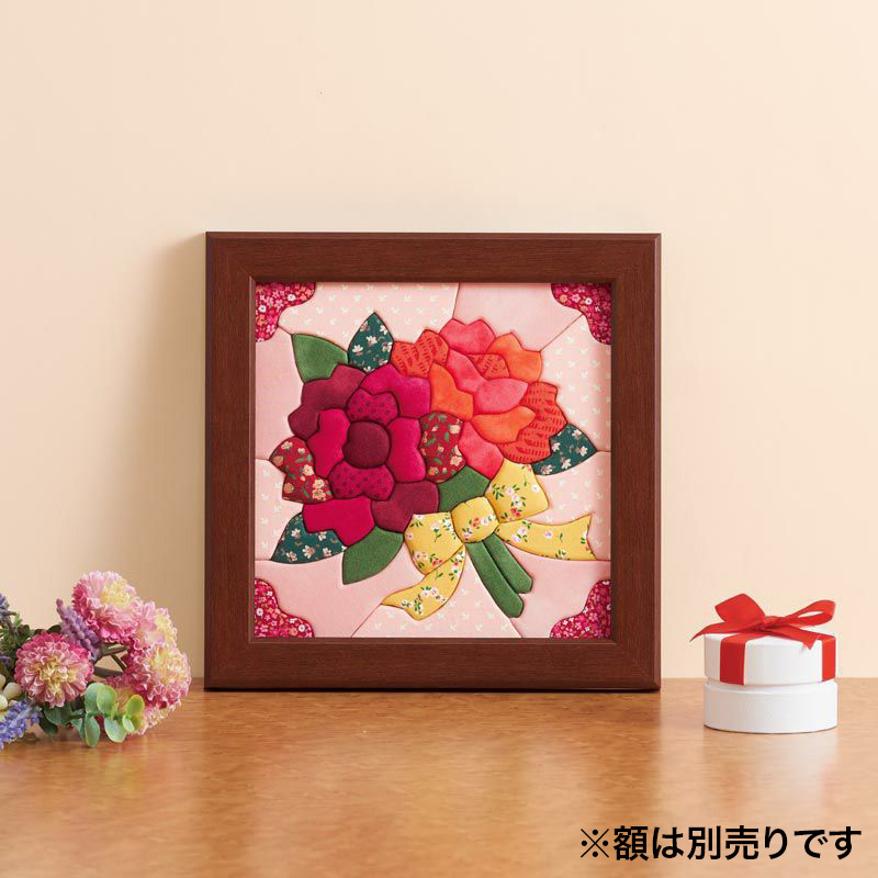 【クラフトキット】きめこみ誕生花・ダリア（９月）