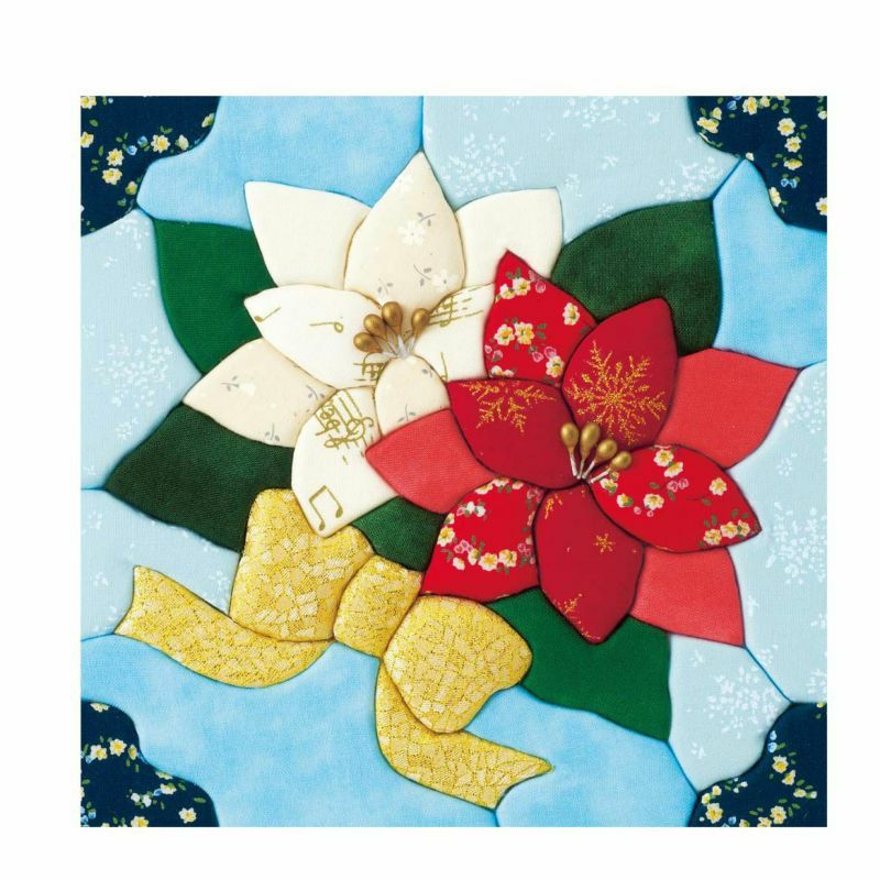 【クラフトキット】きめこみ誕生花・ポインセチア（１２月）