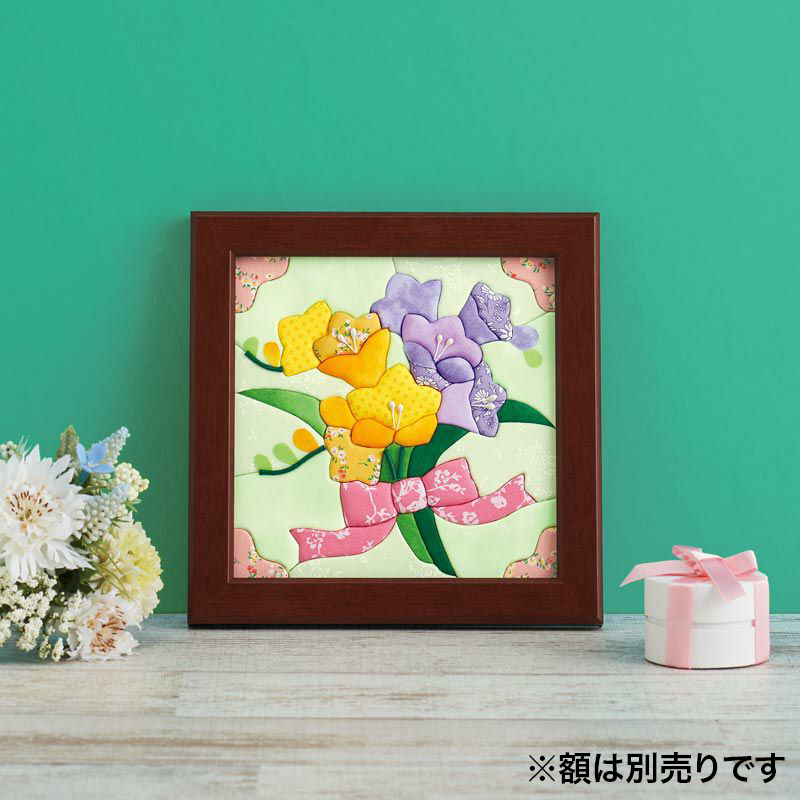 【クラフトキット】きめこみ誕生花・フリージア（２月）