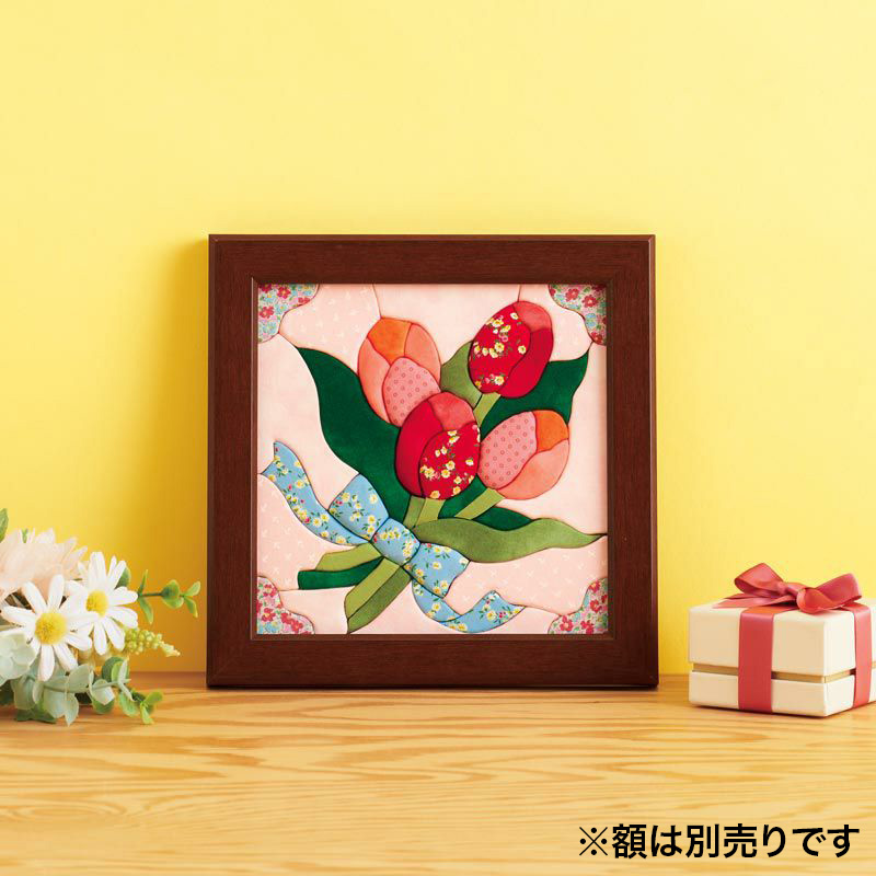 【クラフトキット】きめこみ誕生花・チューリップ（３月）
