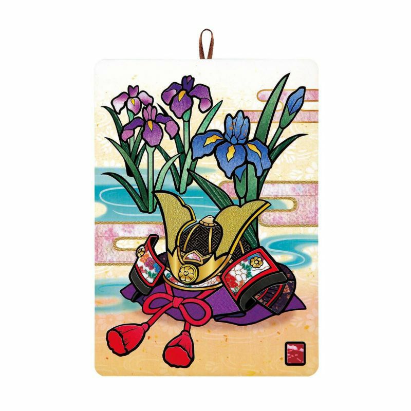 【クラフトキット】季節のシールはり絵・節句兜（５月）