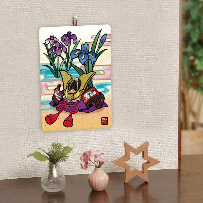 【クラフトキット】季節のシールはり絵・節句兜（５月）