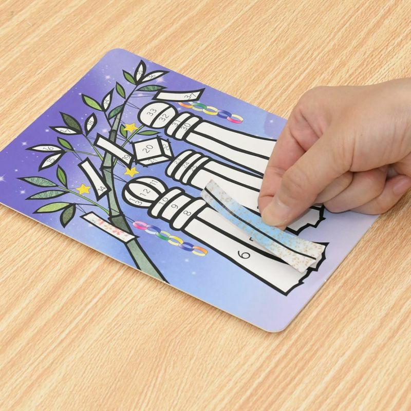 【クラフトキット】季節のシールはり絵・七夕まつり（７月）