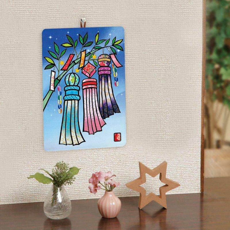 【クラフトキット】季節のシールはり絵・七夕まつり（７月）