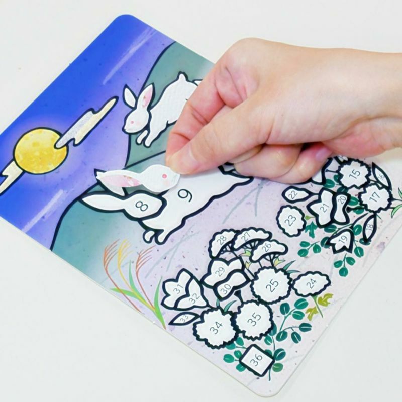 【クラフトキット】季節のシールはり絵・十五夜跳ねうさぎ（９月）