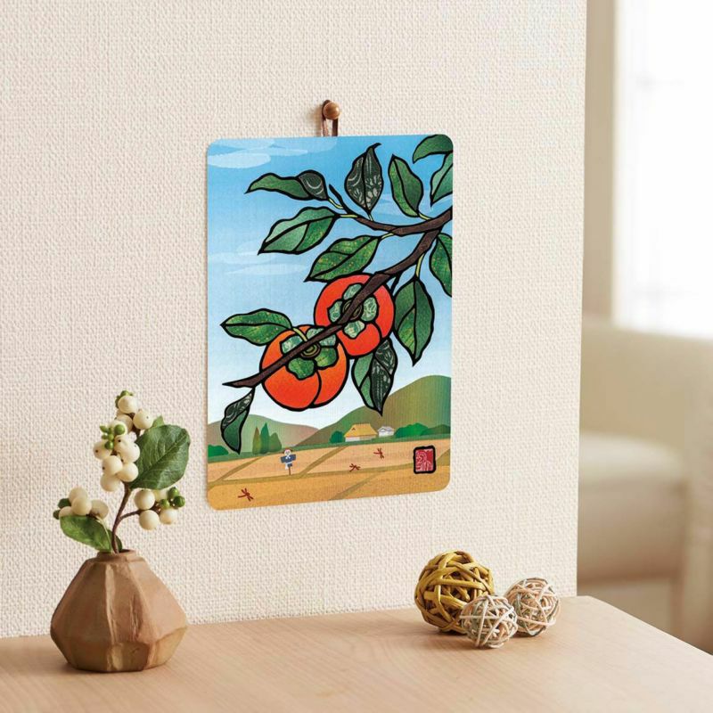 【クラフトキット】季節のシールはり絵・柿と田んぼ（１０月）