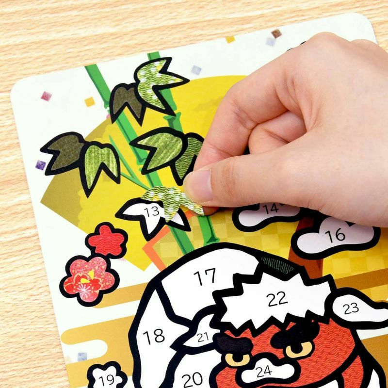 【クラフトキット】季節のシールはり絵・新春獅子舞（１月）
